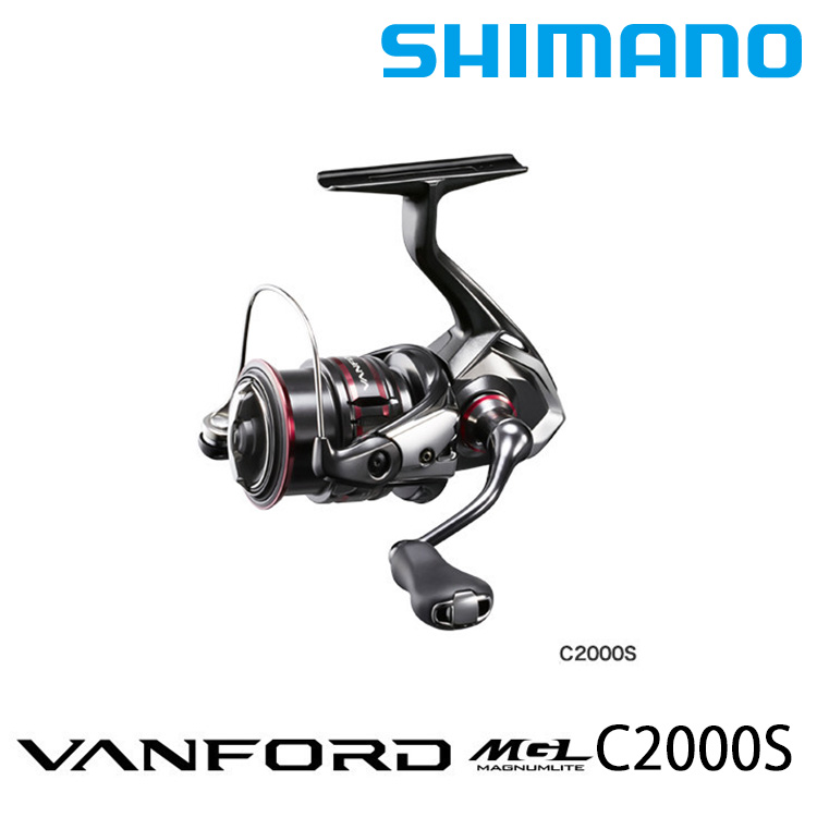 SHIMANO 20 VANFORD C2000S [紡車捲線器]